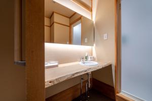 Fotografie z fotogalerie ubytování Ryokan Ryokufuso v Kjótu