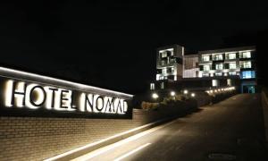 Majutusasutuses Anseong Nomad Hotel olev sertifikaat, autasu, silt või muu dokument