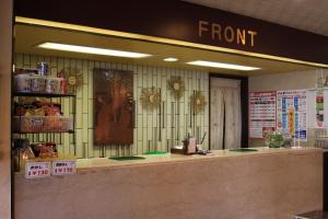 Certifikát, hodnocení, plakát nebo jiný dokument vystavený v ubytování Hotel Los Inn Kochi
