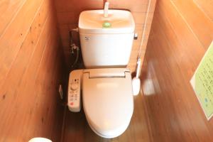 Fotografie z fotogalerie ubytování Tennenonsen Amuri v destinaci Amakusa