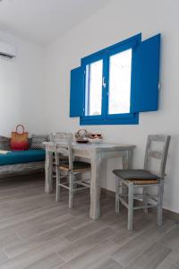 Santorita Suites的休息区
