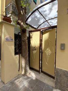 Imagem da galeria de Dar Zohra em Pozzuoli