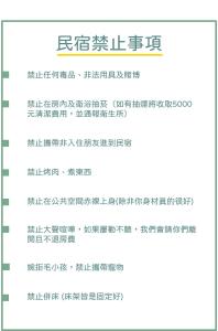 Fotografie z fotogalerie ubytování Ho Feng Private Hotel 電梯自助民宿 v destinaci Ji'an