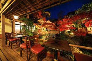 Zahrada ubytování Arai Ryokan