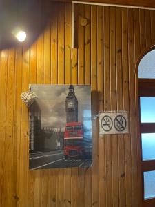 Fotografia z galérie ubytovania Hostel POPLAWOK vo Varšave