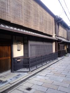 Budova, kde se ryokan nachází