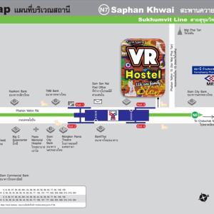 План на етажите на VR hostel สะพานควาย
