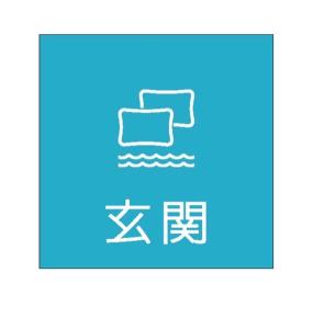 Planimetria di 島のまくら