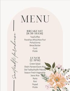 Foto dalla galleria di Luxury Farmhouse Stay, Pure Vegetarian- Santushti Farm, NCR a Tibri