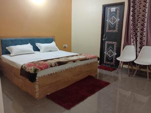 Gallery image of VRINDA Kunj ASHRAYAM in Vrindāvan