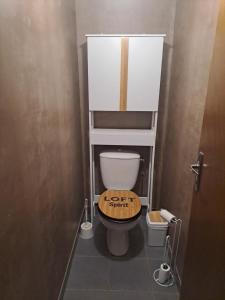 Gallery image of Chez Grand-Mère in Le Monteil +14 photos