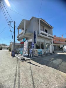 Το κτήριο όπου στεγάζεται  το διαμέρισμα +4 φωτογραφίες