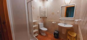 Ένα μπάνιο στο Pokoje Gościnne Ibiza +37 φωτογραφίες