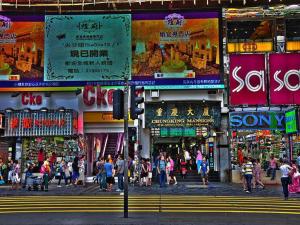 Gallery image of Manila Hotel -Hostel Block D in Hong Kong