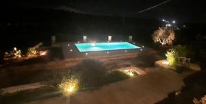 Piscina di TRULLO PIETRAPOESIA o nelle vicinanze