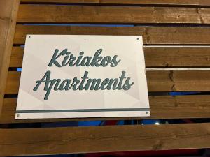 Certifikát, hodnocení, plakát nebo jiný dokument vystavený v ubytování Kiriakos Apartment
