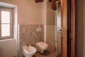 Ένα μπάνιο στο Agriturismo Casa Augusta +27 φωτογραφίες
