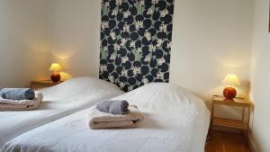 Легло или легла в стая в Suite Liberte