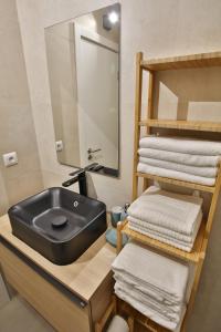 Ένα μπάνιο στο Luxe Condo with Pool, Airco and Seaview Balcony - Go4Portugal - Albufeira