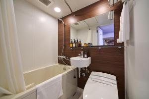Koupelna v ubytování Hotel WBF Namba Motomachi