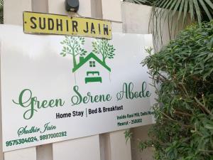 Certifikát, hodnocení, plakát nebo jiný dokument vystavený v ubytování Green Serene Abode