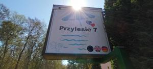 米泽德沃兹Dom Wypoczynkowy PRZYLESIE7的相册照片