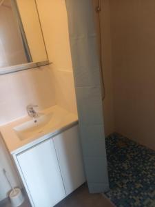 Kúpeľňa v ubytovaní logement entier spacieux et confortable à 1 h de Paris
