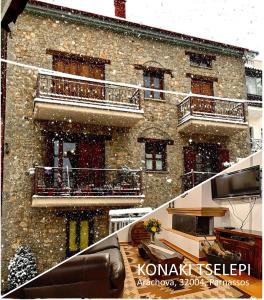 un grand bâtiment en briques avec de la neige tombant sur lui dans l'établissement Konaki Tselepi, à Arachova