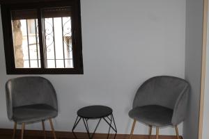 Posezení v ubytování EL CORRAL DE LA VERA