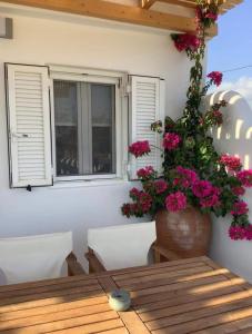 Балкон или терраса в Marikos House, Pyrgaki Alyko Naxos