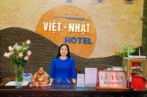 Khu vực sảnh/lễ tân tại Viet Nhat Hotel