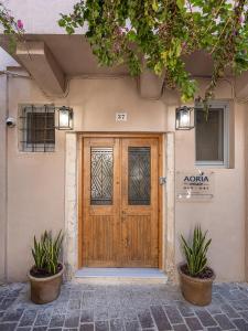 Gallery image of Aoria Estate Old Port in Chania Town