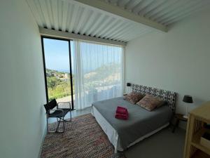 Giường trong phòng chung tại Energías Serenas