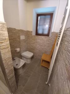 Ένα μπάνιο στο Casa Borgo Fonte