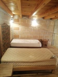 A bed or beds in a room at Maravillas en tu vida