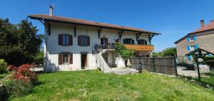 Vonkajšia záhrada v ubytovaní Duplex proche de Genève et du lac léman
