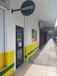 Galeriebild der Unterkunft AeCOTEL in Sandakan