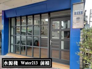 丰原区水源棧的相册照片