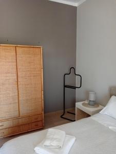 A bed or beds in a room at A casa di Gio