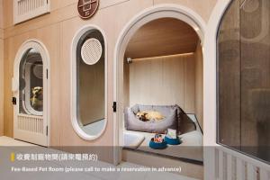 Posezení v ubytování Lakeshore Hotel Hualien Taroko