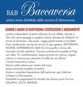 マリーナ・ディ・マンカヴェルサにあるBaccaversa camereの白菜一本のラベル