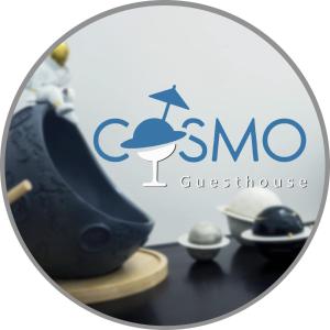 een logo voor de smo guiness store bij Cosmo GuestHouse in Rome