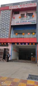 Gambar di galeri bagi Hotel O Gupta Guest House di Morādābād