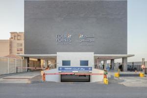 Foto sihtkohas Jiddah asuva majutusasutuse Four Points by Sheraton Jeddah Corniche galeriist