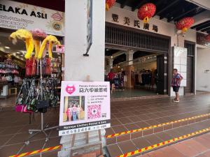 Hosté ubytování New! 1min to JonkerStreet TangHouse's Hotel Melaka 鸡场街