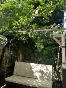 Vonkajšia záhrada v ubytovaní Ζεστή φωλιά