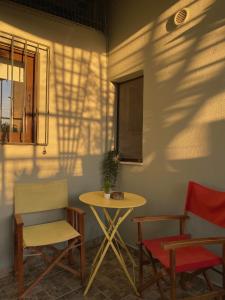 Gallery image of Helen's cozy studio (close to the airport) in Koropíon