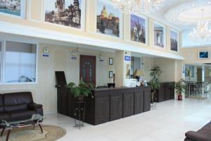 a waiting area of a hospital with a waiting room at Europa Hotel in Chişinău