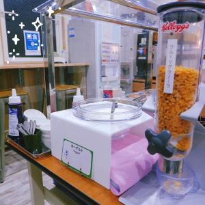 a food machine on a counter in a store at Kamata Inn Social in Tokyo