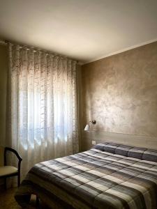 Postel nebo postele na pokoji v ubytování Hotel Vallisdea